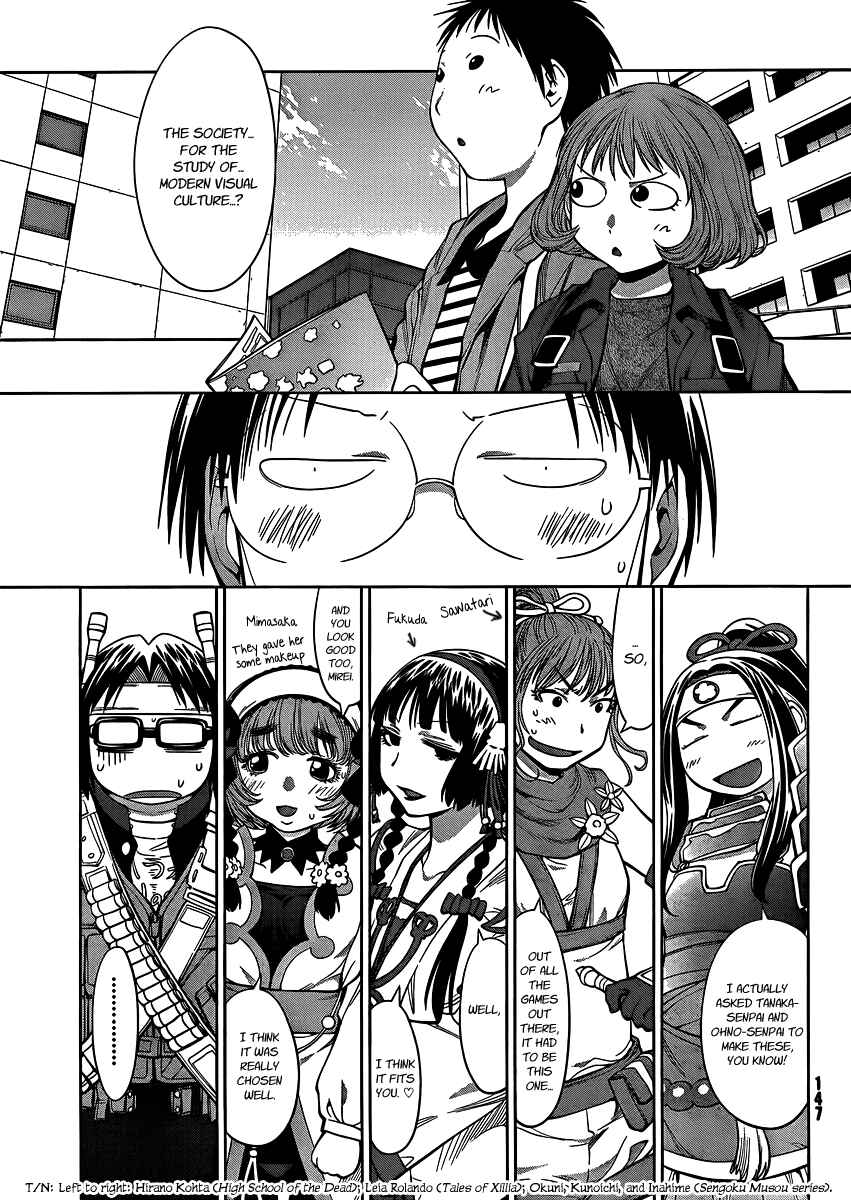 Page 14 Chapter 75 Genshiken Nidaime - The Society for the Study of Modern Visual Culture II