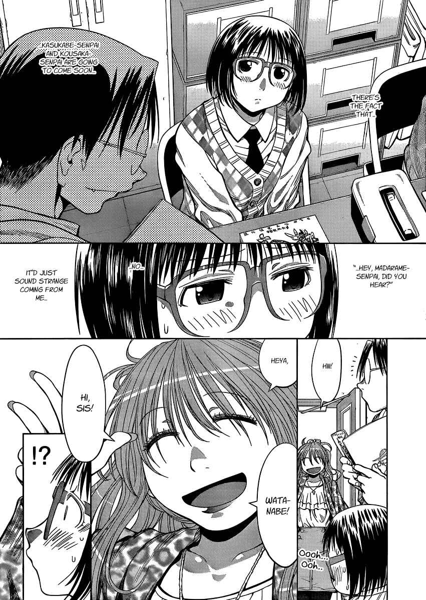 Page 17 Chapter 75 Genshiken Nidaime - The Society for the Study of Modern Visual Culture II