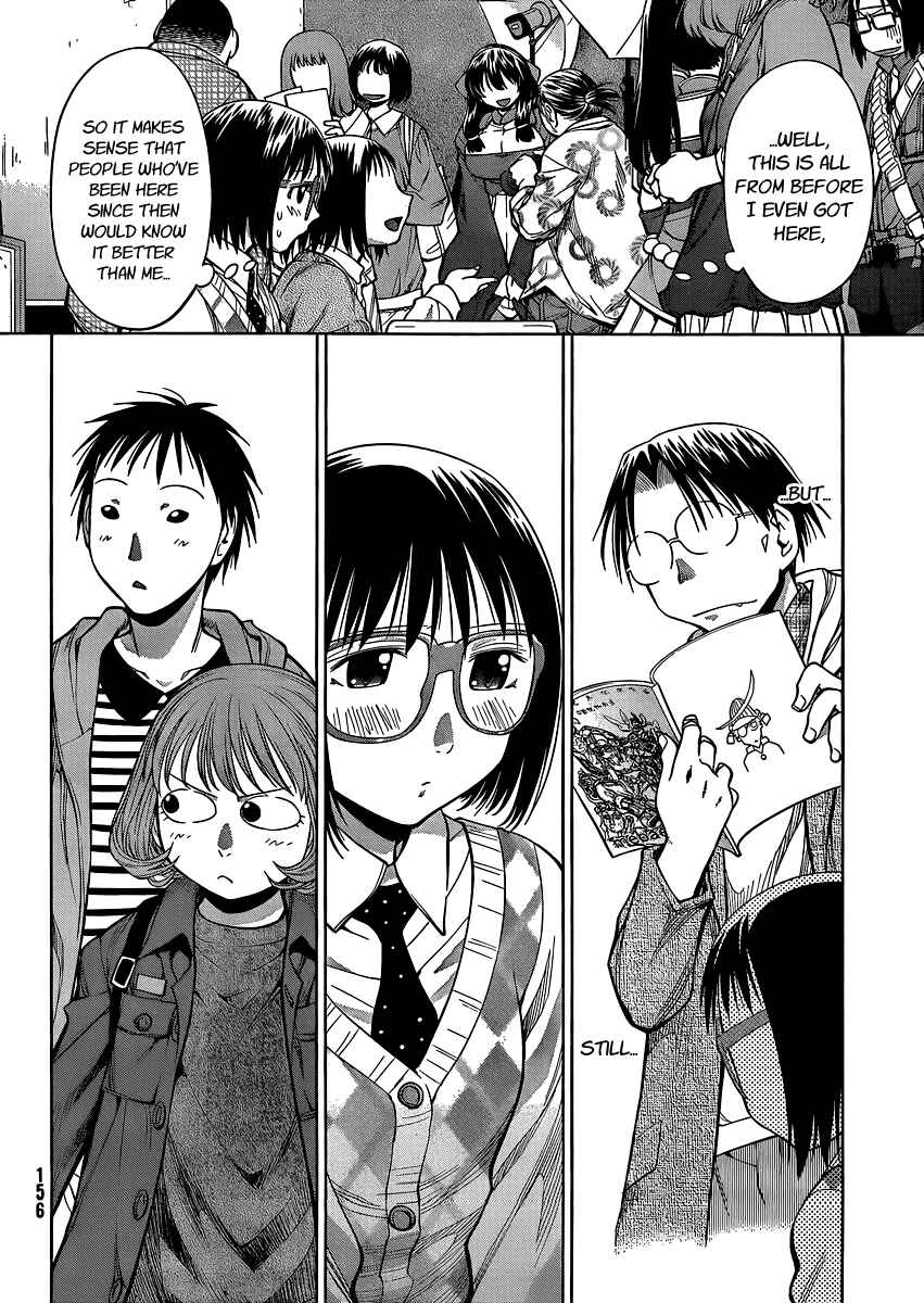 Page 23 Chapter 75 Genshiken Nidaime - The Society for the Study of Modern Visual Culture II