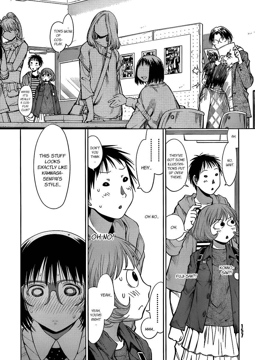 Page 24 Chapter 75 Genshiken Nidaime - The Society for the Study of Modern Visual Culture II