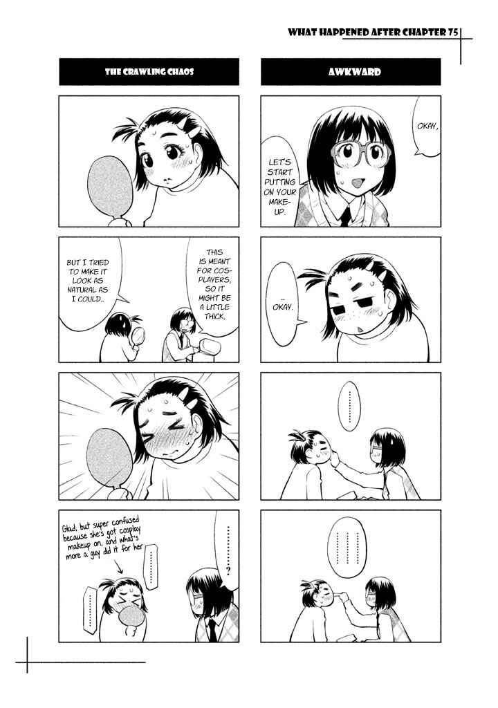 Page 28 Chapter 75 Genshiken Nidaime - The Society for the Study of Modern Visual Culture II
