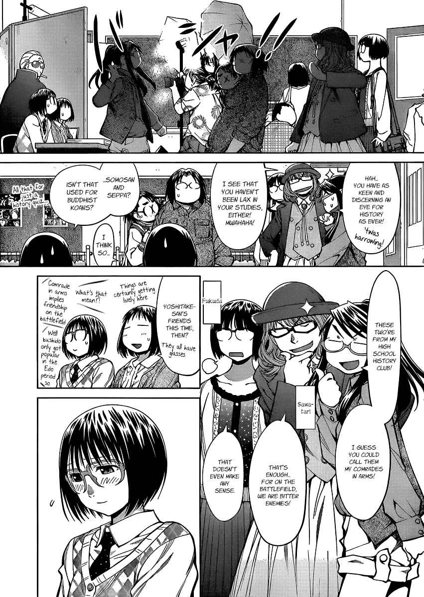 Page 8 Chapter 75 Genshiken Nidaime - The Society for the Study of Modern Visual Culture II