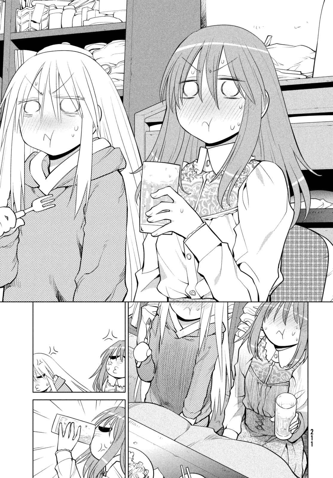 Page 13 Chapter 109 Genshiken Nidaime - The Society for the Study of Modern Visual Culture II