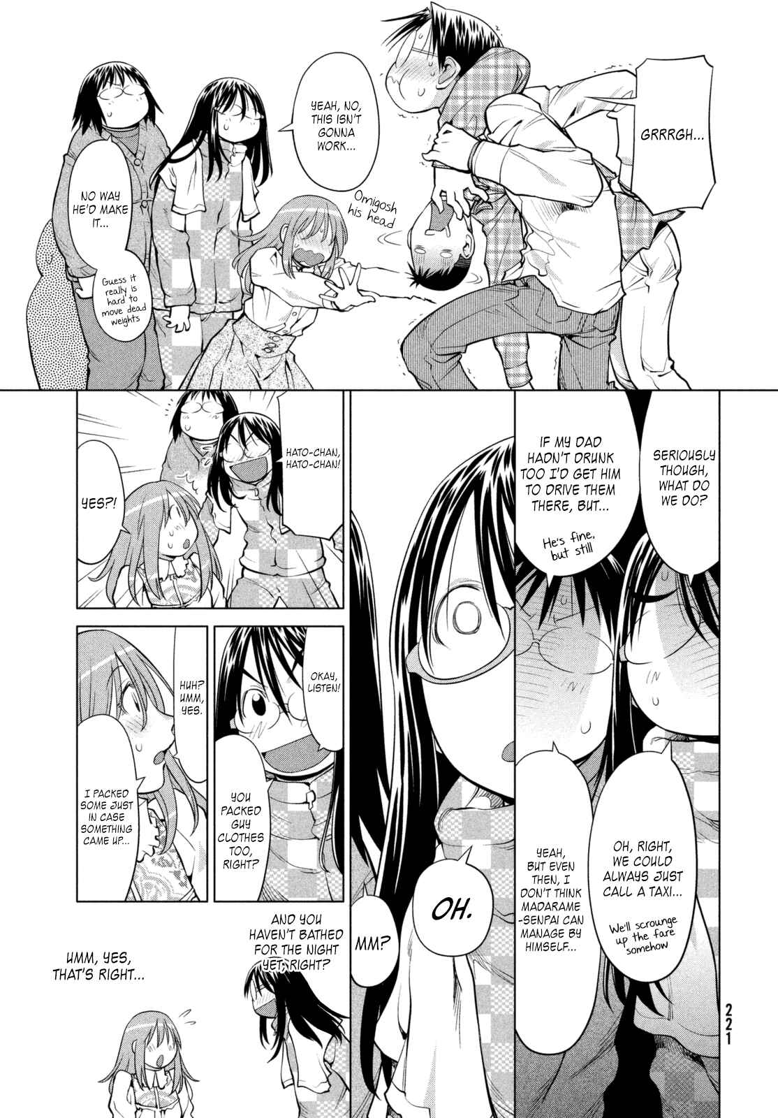 Page 23 Chapter 109 Genshiken Nidaime - The Society for the Study of Modern Visual Culture II