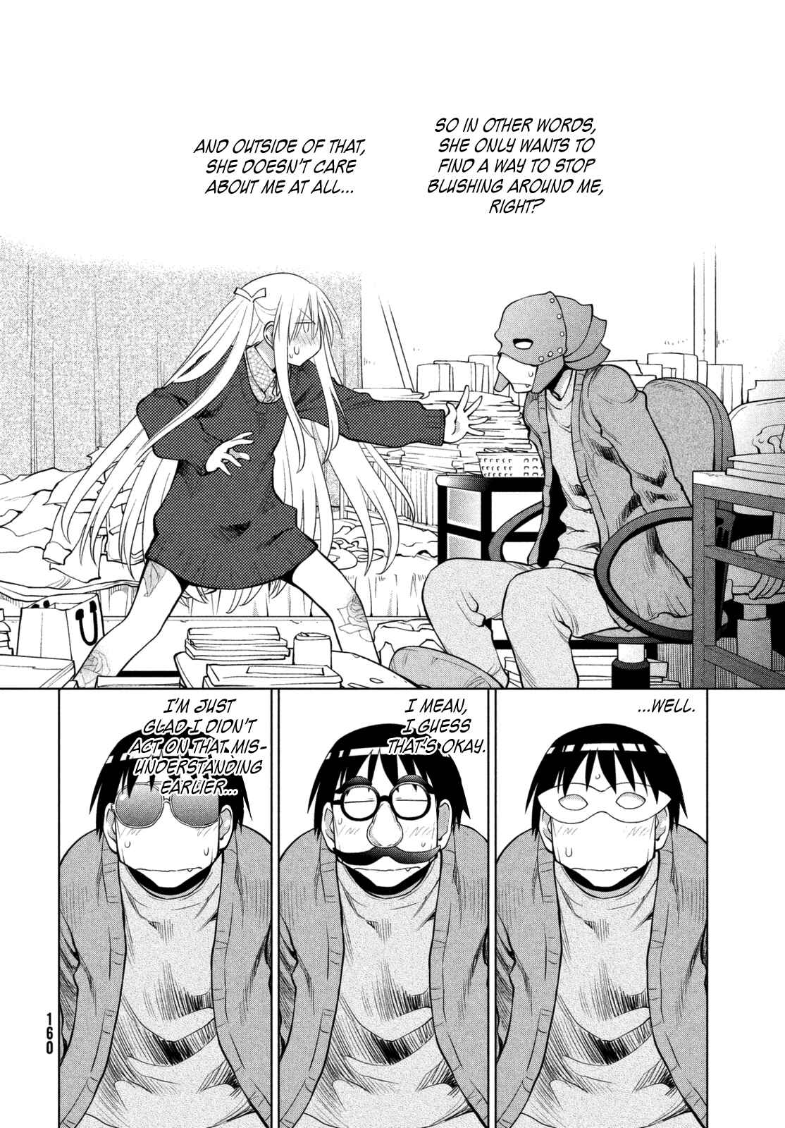 Page 16 Chapter 105 Genshiken Nidaime - The Society for the Study of Modern Visual Culture II