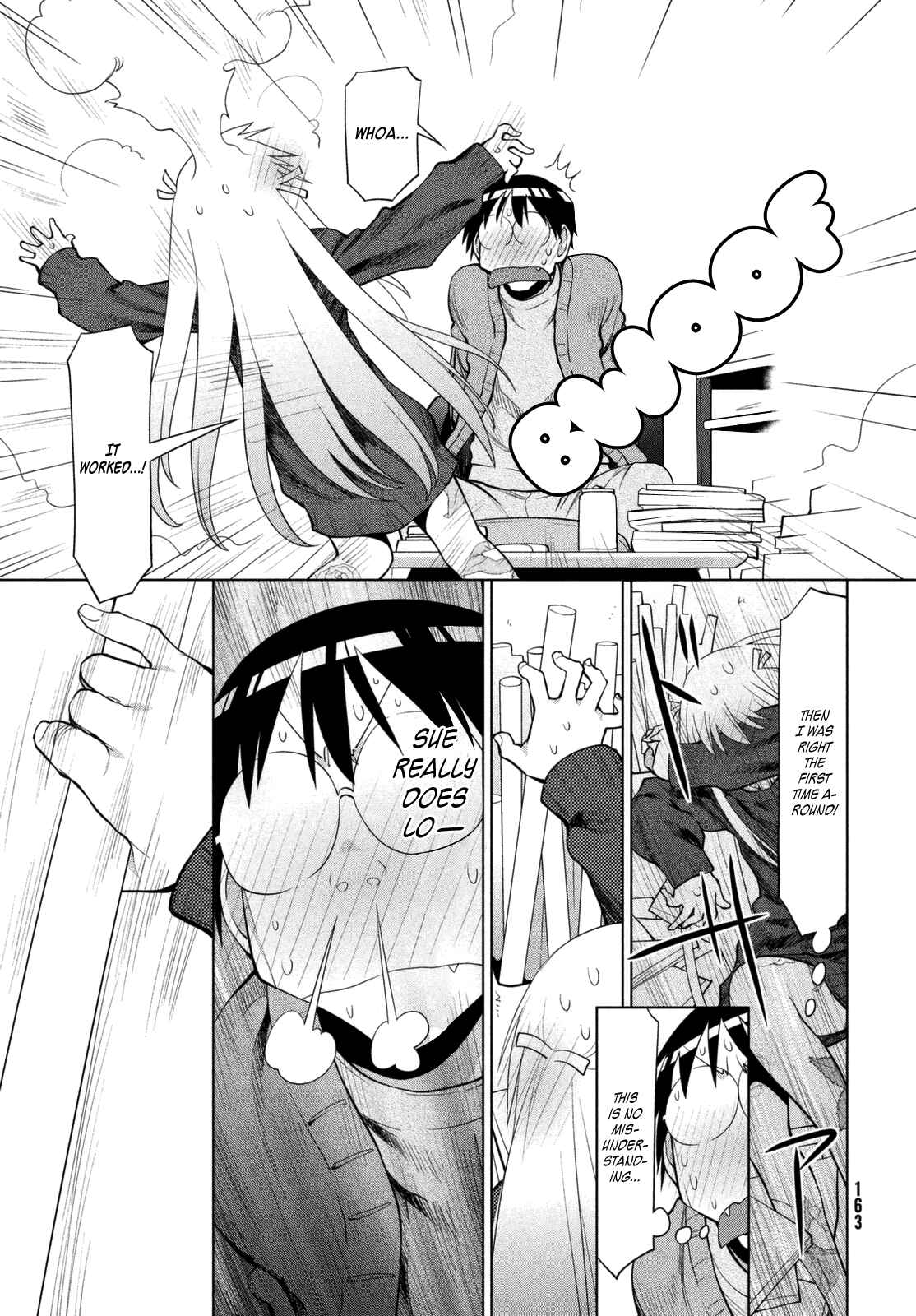 Page 19 Chapter 105 Genshiken Nidaime - The Society for the Study of Modern Visual Culture II