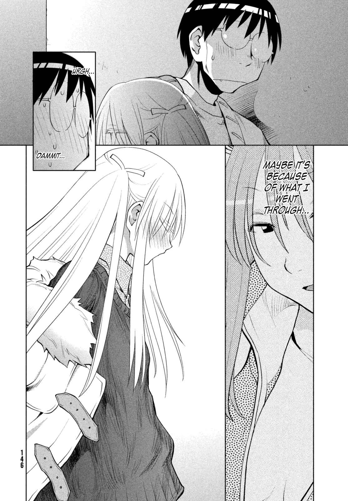 Page 2 Chapter 105 Genshiken Nidaime - The Society for the Study of Modern Visual Culture II