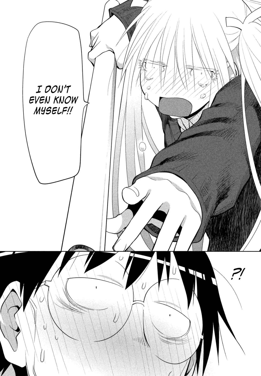 Page 22 Chapter 105 Genshiken Nidaime - The Society for the Study of Modern Visual Culture II