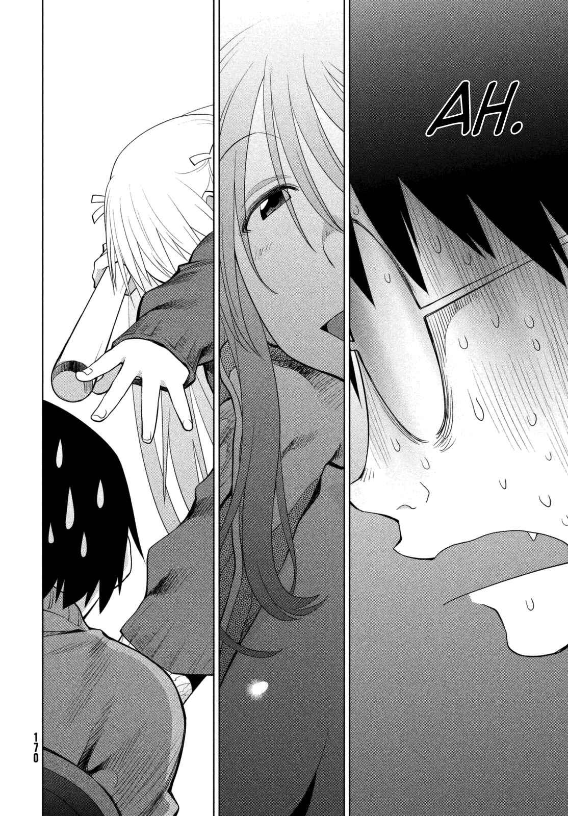 Page 26 Chapter 105 Genshiken Nidaime - The Society for the Study of Modern Visual Culture II