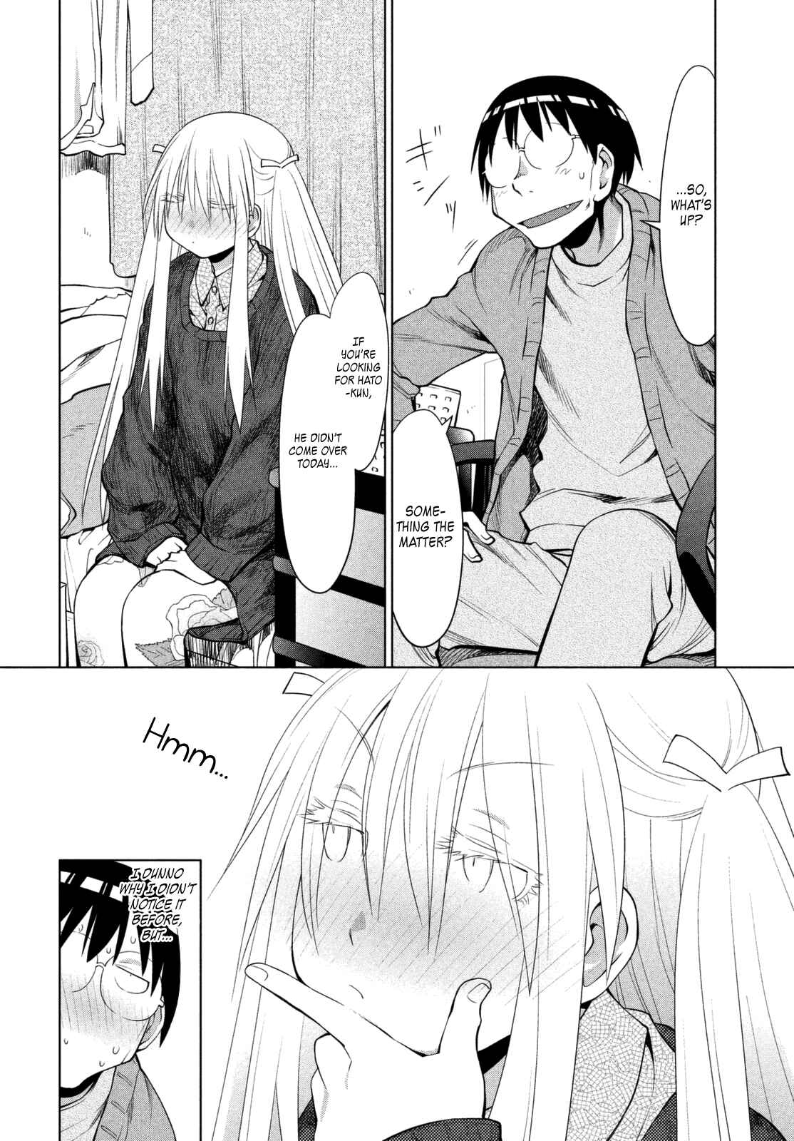 Page 4 Chapter 105 Genshiken Nidaime - The Society for the Study of Modern Visual Culture II