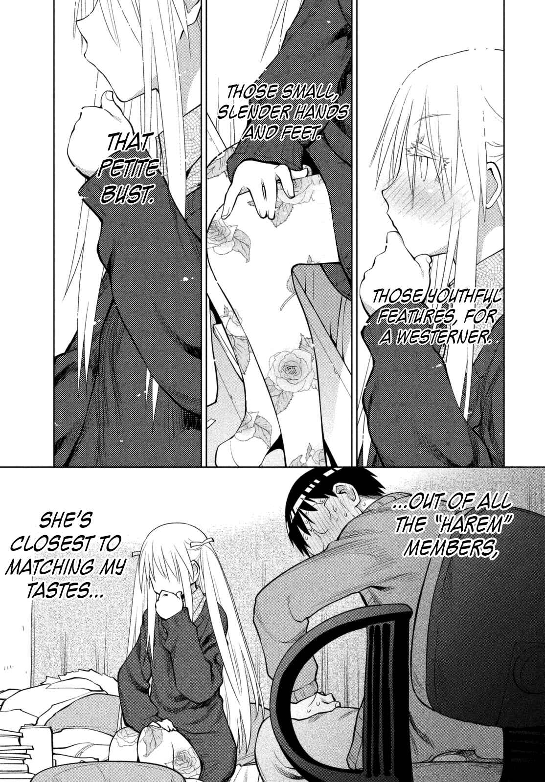 Page 5 Chapter 105 Genshiken Nidaime - The Society for the Study of Modern Visual Culture II