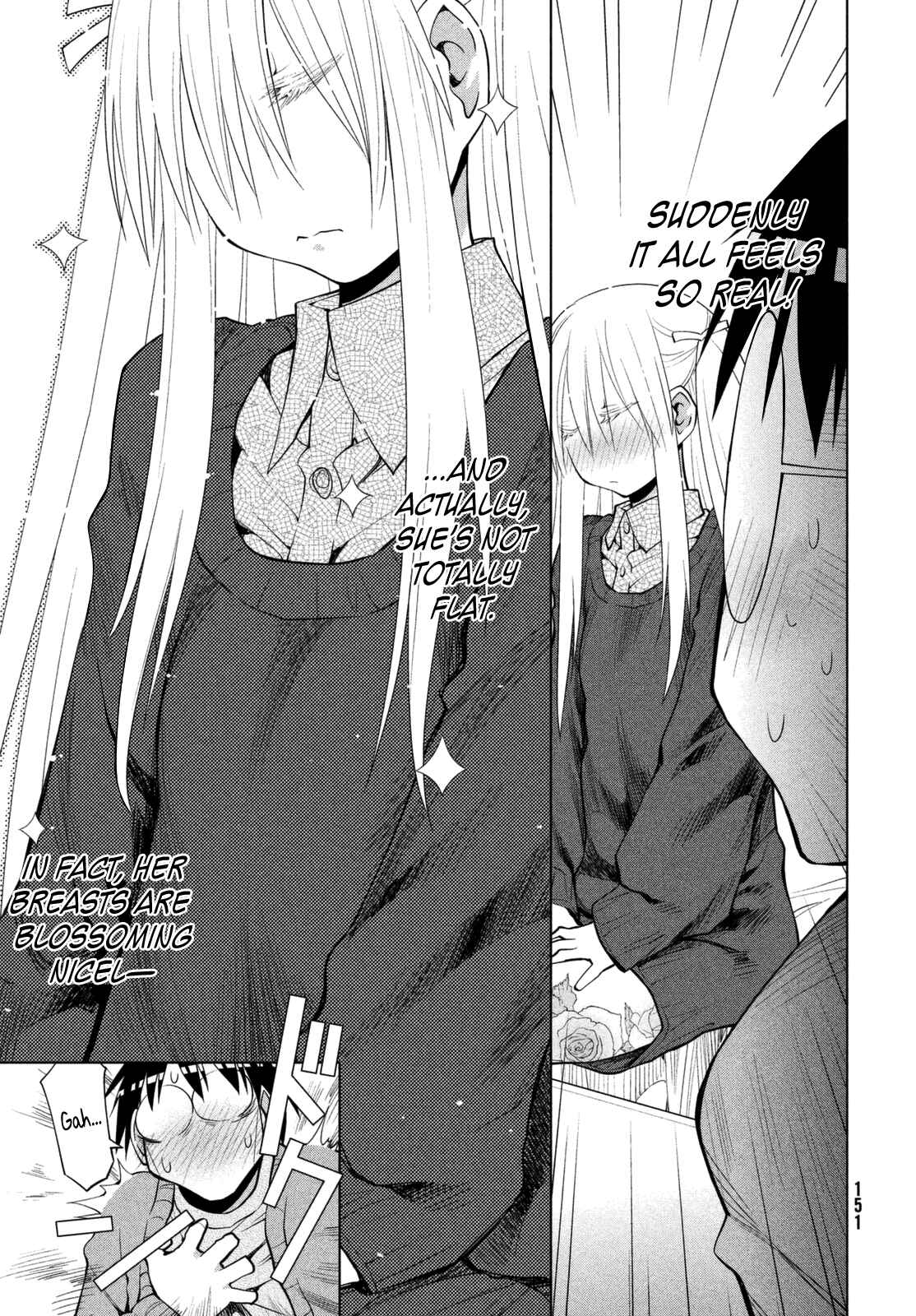 Page 7 Chapter 105 Genshiken Nidaime - The Society for the Study of Modern Visual Culture II