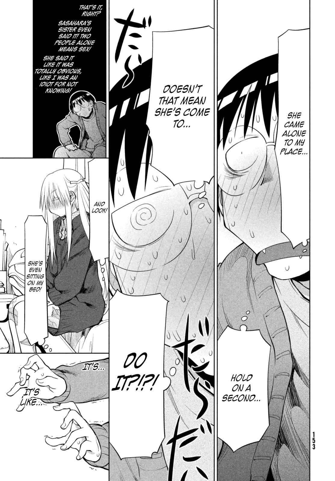Page 9 Chapter 105 Genshiken Nidaime - The Society for the Study of Modern Visual Culture II