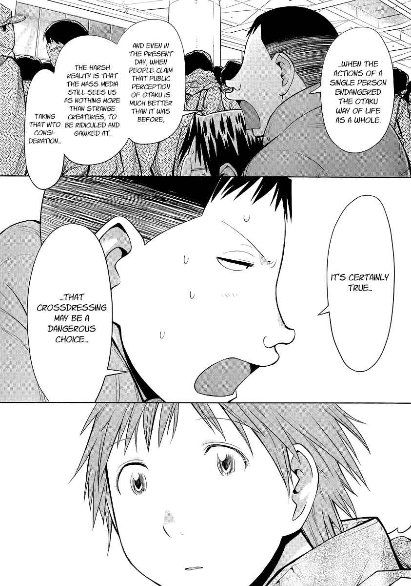 Page 11 Chapter 89 Genshiken Nidaime - The Society for the Study of Modern Visual Culture II