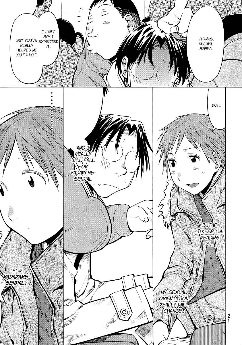 Page 14 Chapter 89 Genshiken Nidaime - The Society for the Study of Modern Visual Culture II