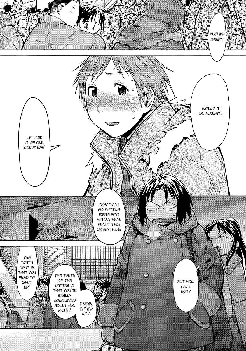 Page 17 Chapter 89 Genshiken Nidaime - The Society for the Study of Modern Visual Culture II