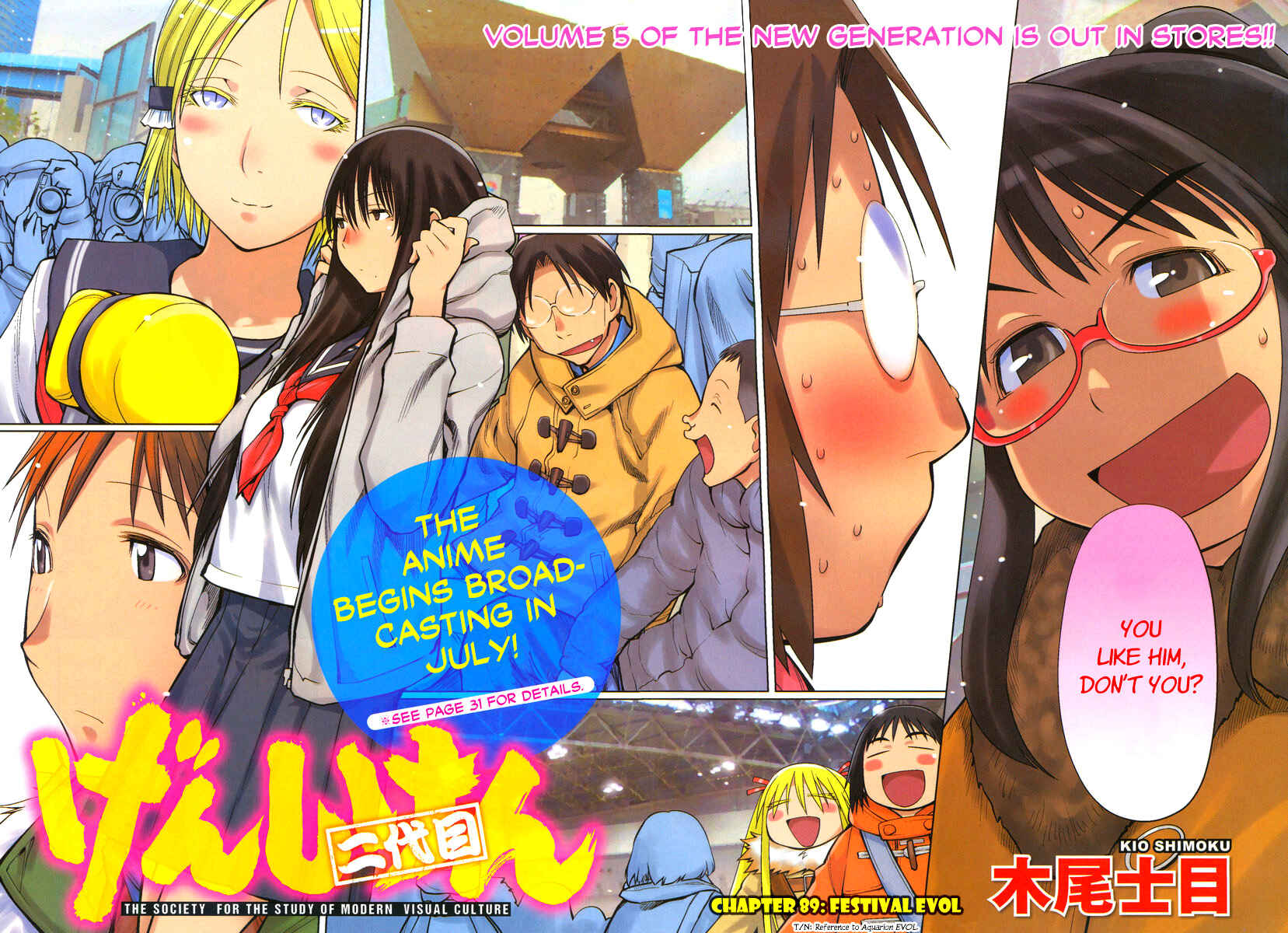 Page 2 Chapter 89 Genshiken Nidaime - The Society for the Study of Modern Visual Culture II