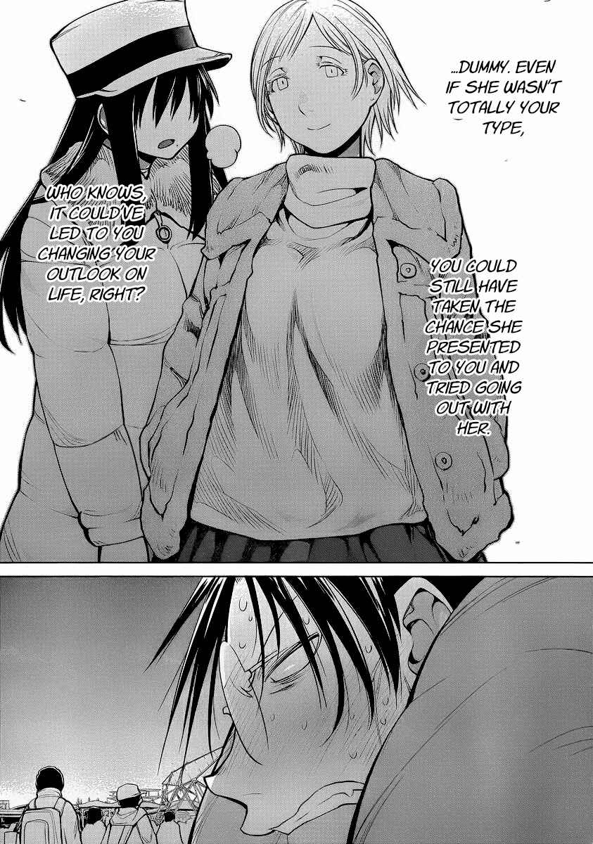 Page 21 Chapter 89 Genshiken Nidaime - The Society for the Study of Modern Visual Culture II