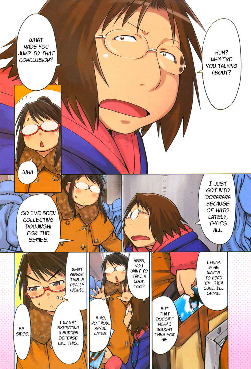Page 3 Chapter 89 Genshiken Nidaime - The Society for the Study of Modern Visual Culture II