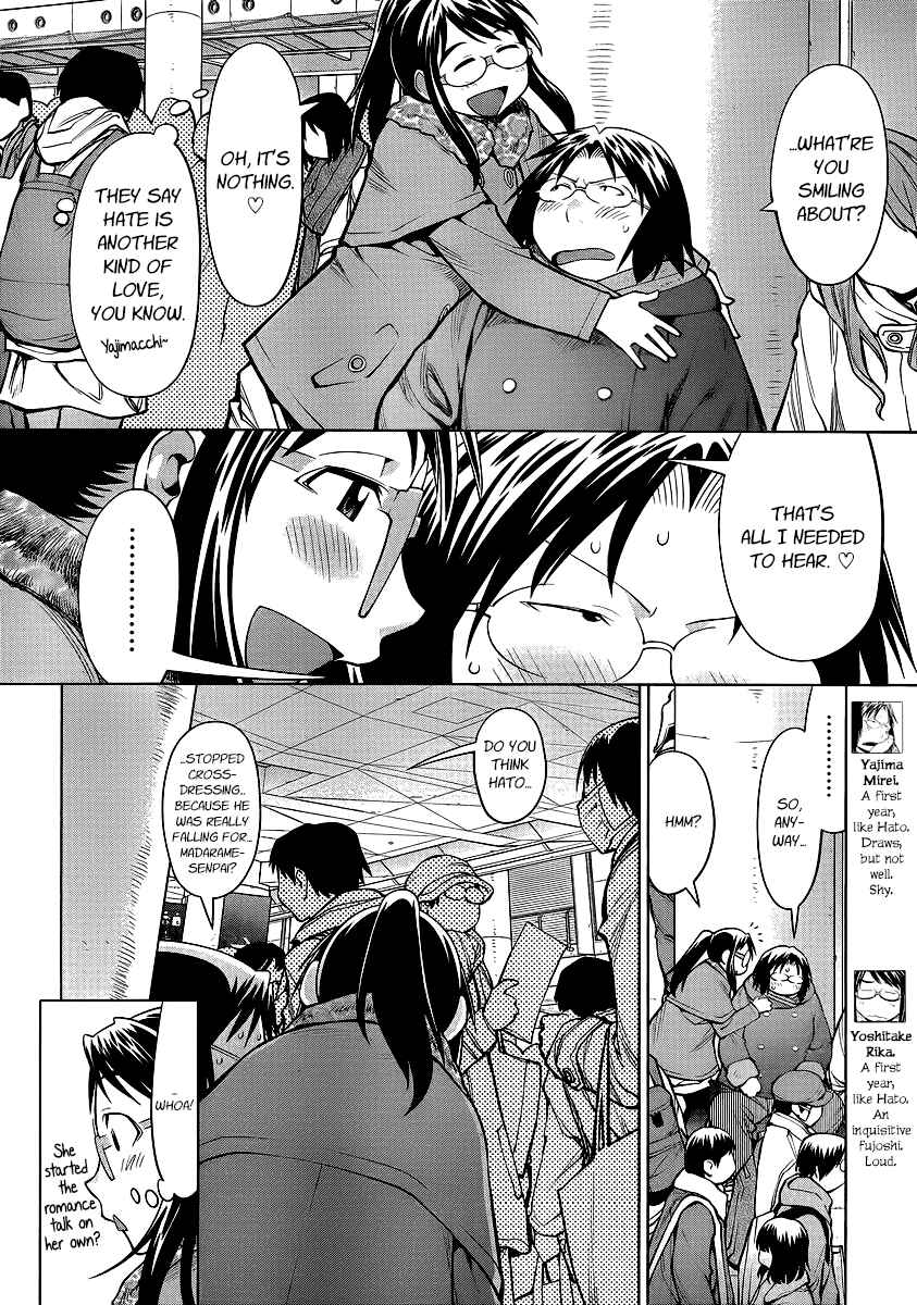 Page 5 Chapter 89 Genshiken Nidaime - The Society for the Study of Modern Visual Culture II