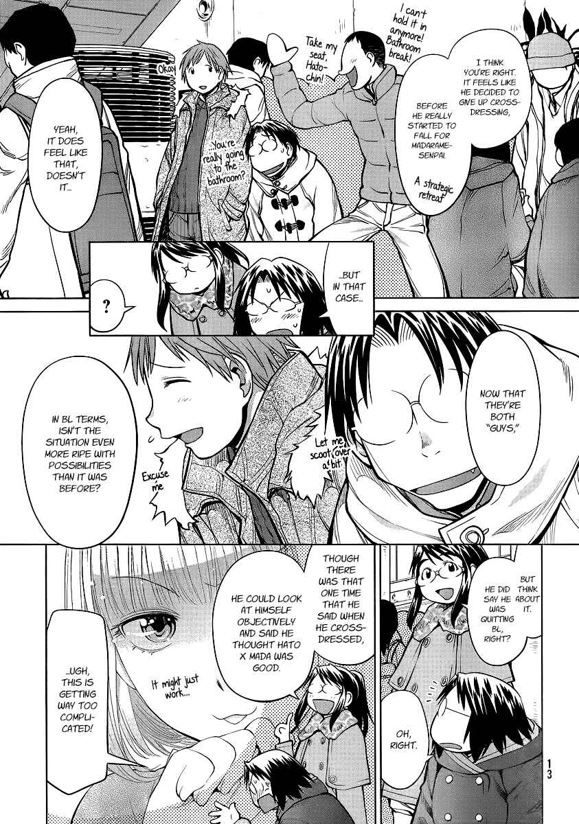 Page 6 Chapter 89 Genshiken Nidaime - The Society for the Study of Modern Visual Culture II