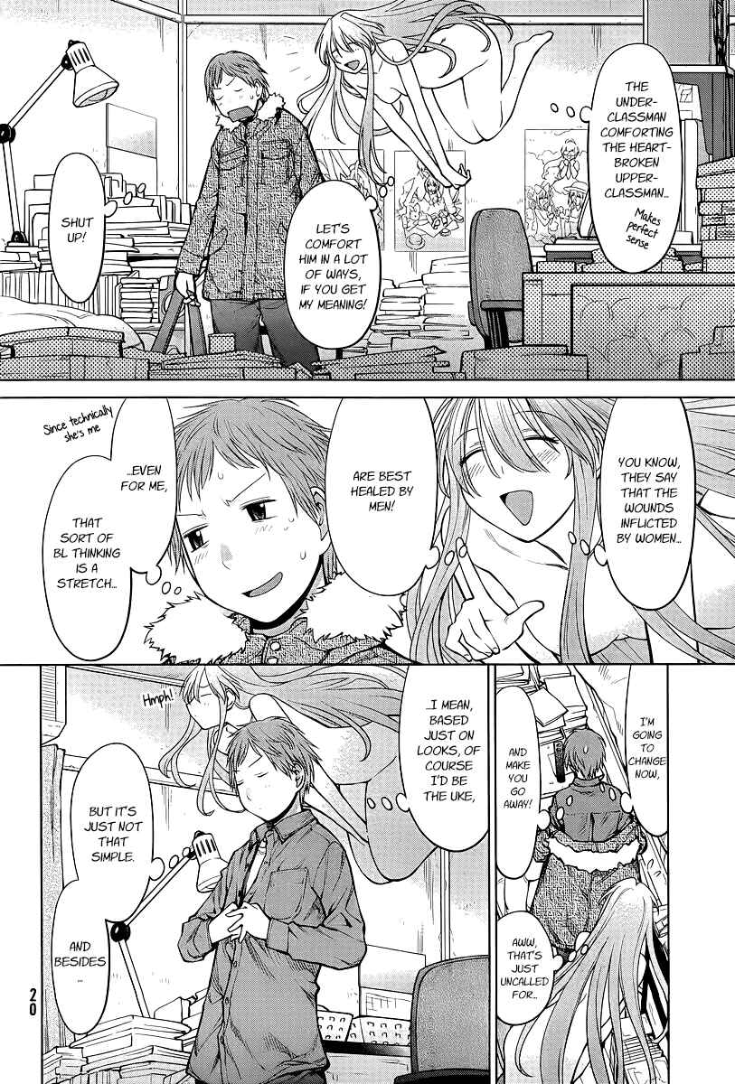 Page 13 Chapter 84 Genshiken Nidaime - The Society for the Study of Modern Visual Culture II