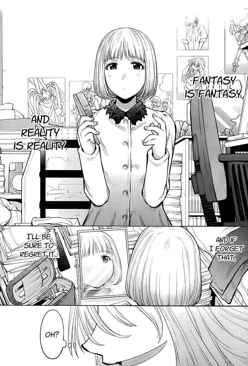 Page 14 Chapter 84 Genshiken Nidaime - The Society for the Study of Modern Visual Culture II