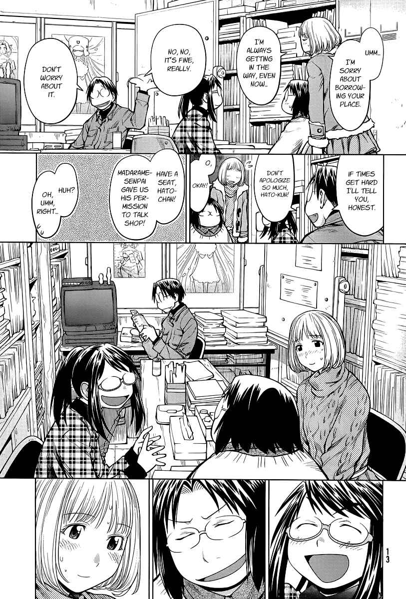Page 6 Chapter 84 Genshiken Nidaime - The Society for the Study of Modern Visual Culture II
