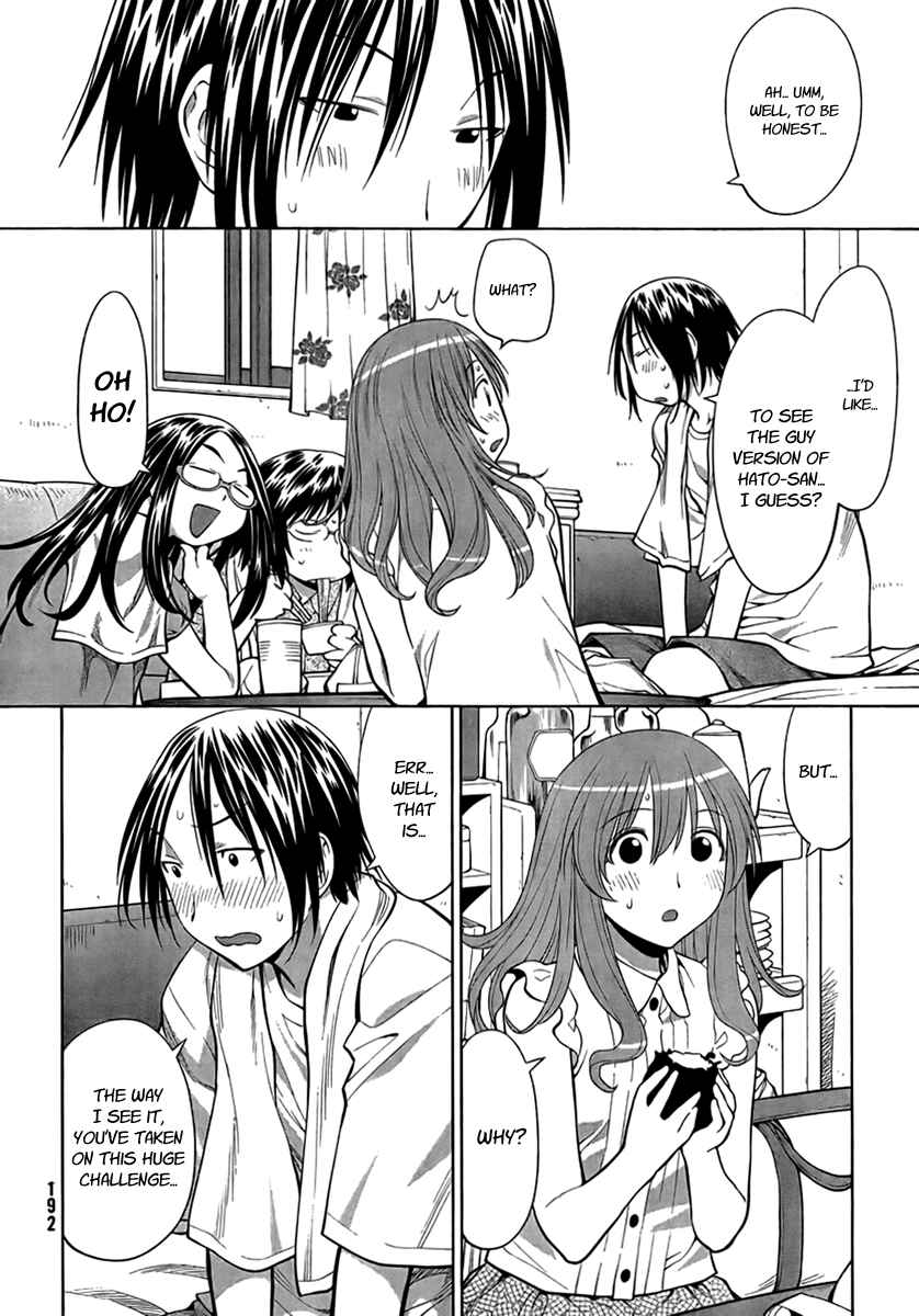 Page 10 Chapter 69 Genshiken Nidaime - The Society for the Study of Modern Visual Culture II