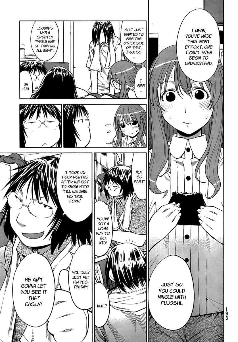 Page 11 Chapter 69 Genshiken Nidaime - The Society for the Study of Modern Visual Culture II