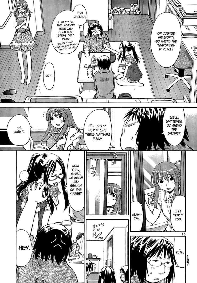 Page 15 Chapter 69 Genshiken Nidaime - The Society for the Study of Modern Visual Culture II