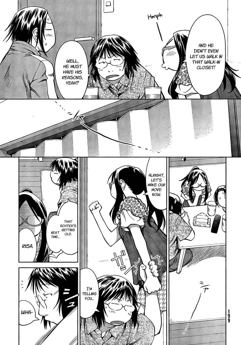 Page 17 Chapter 69 Genshiken Nidaime - The Society for the Study of Modern Visual Culture II