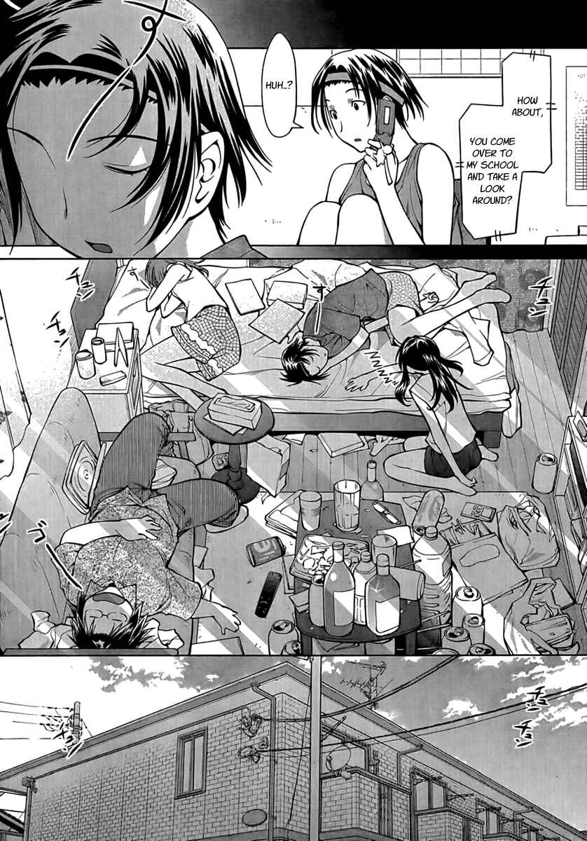 Page 2 Chapter 69 Genshiken Nidaime - The Society for the Study of Modern Visual Culture II