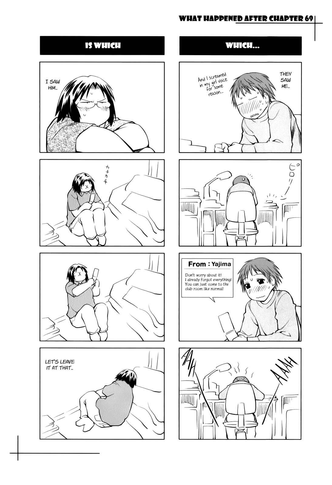 Page 29 Chapter 69 Genshiken Nidaime - The Society for the Study of Modern Visual Culture II