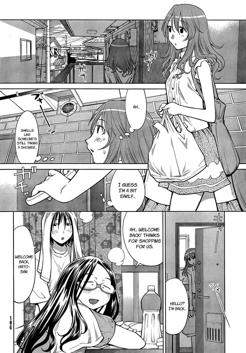 Page 4 Chapter 69 Genshiken Nidaime - The Society for the Study of Modern Visual Culture II