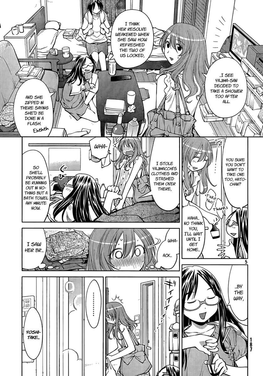 Page 5 Chapter 69 Genshiken Nidaime - The Society for the Study of Modern Visual Culture II