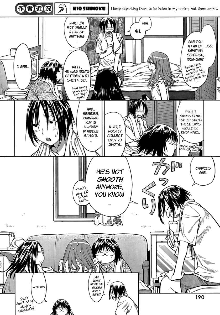 Page 8 Chapter 69 Genshiken Nidaime - The Society for the Study of Modern Visual Culture II