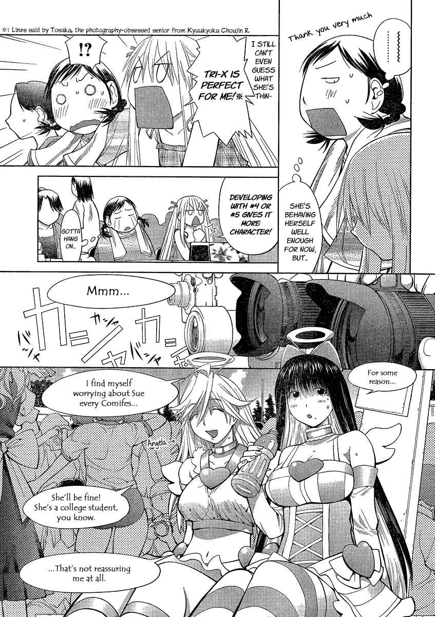 Page 21 Chapter 63 Genshiken Nidaime - The Society for the Study of Modern Visual Culture II