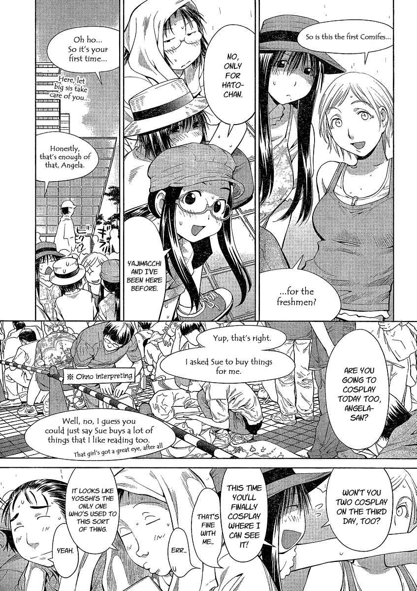 Page 7 Chapter 63 Genshiken Nidaime - The Society for the Study of Modern Visual Culture II