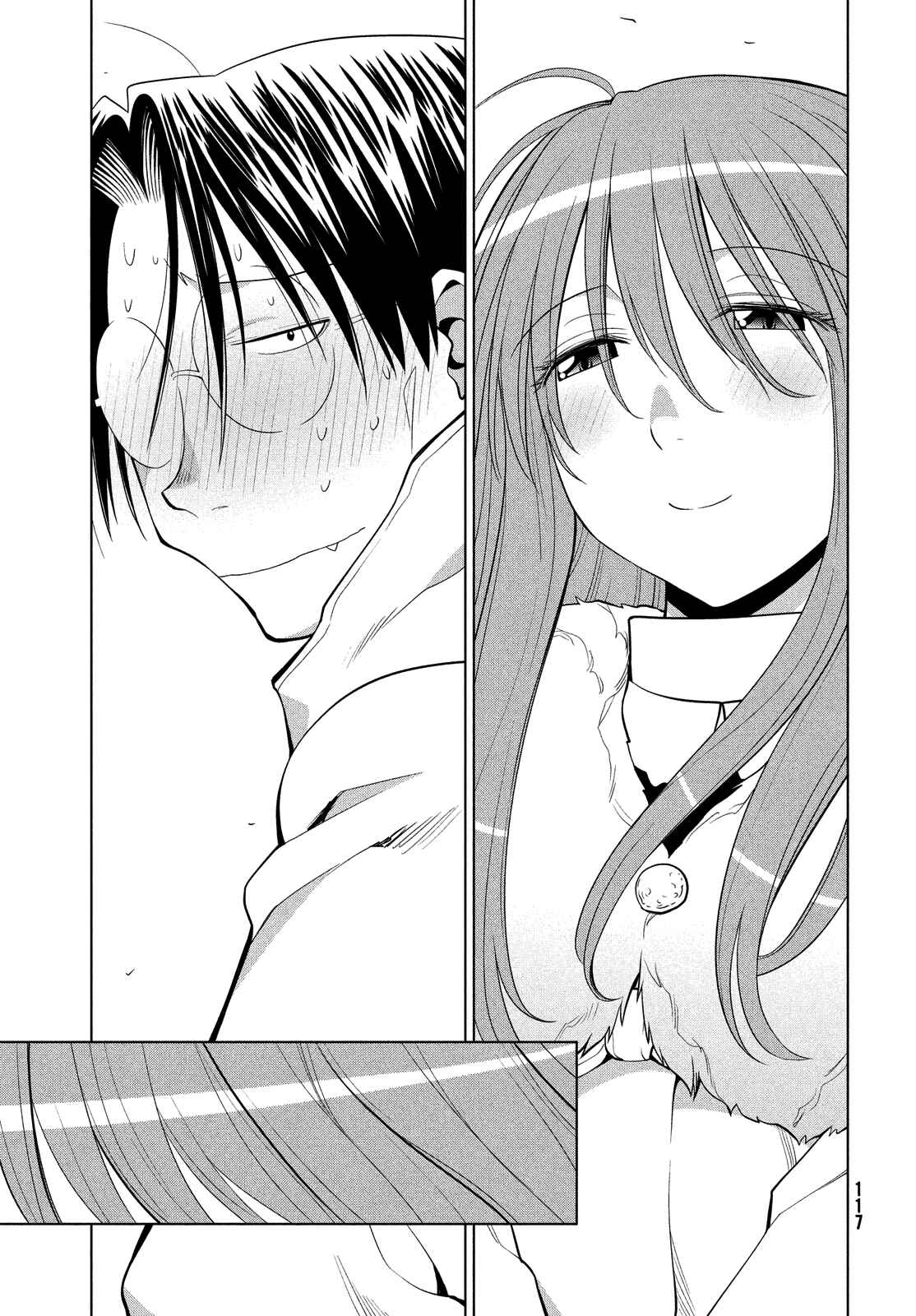 Page 11 Chapter 122 Genshiken Nidaime - The Society for the Study of Modern Visual Culture II