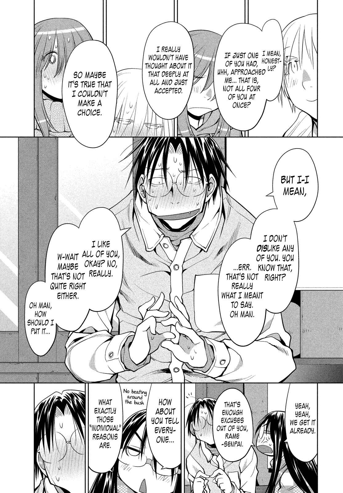 Page 17 Chapter 122 Genshiken Nidaime - The Society for the Study of Modern Visual Culture II