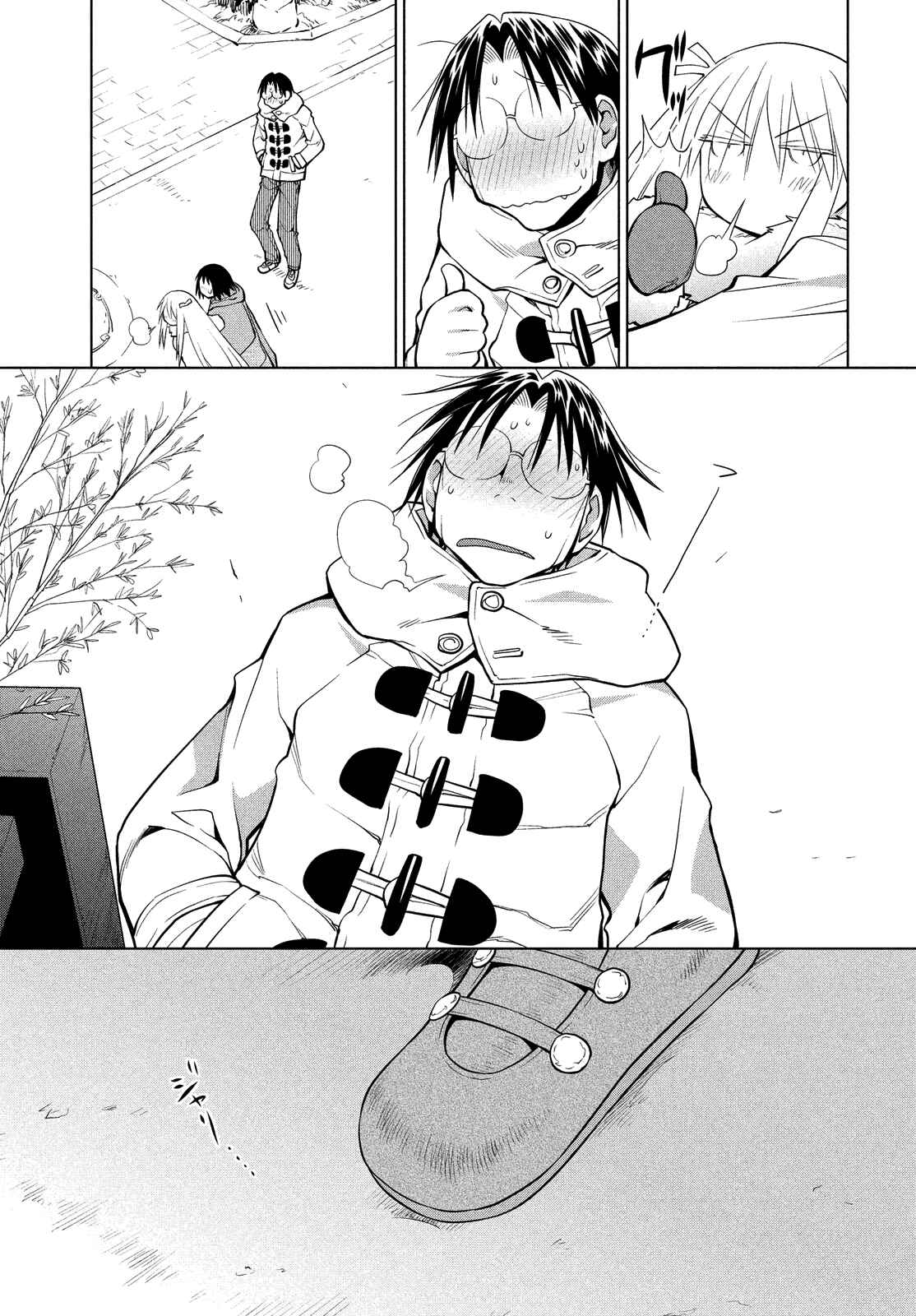Page 9 Chapter 122 Genshiken Nidaime - The Society for the Study of Modern Visual Culture II