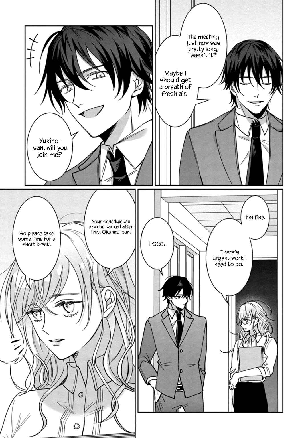 Page 13 Chapter 5 Kyomo Korosezuni Aishiaudake