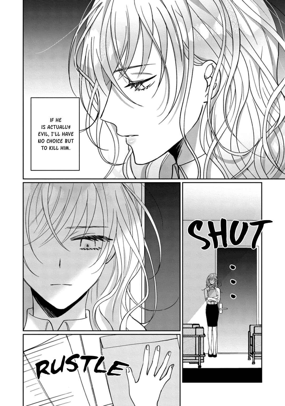 Page 17 Chapter 5 Kyomo Korosezuni Aishiaudake