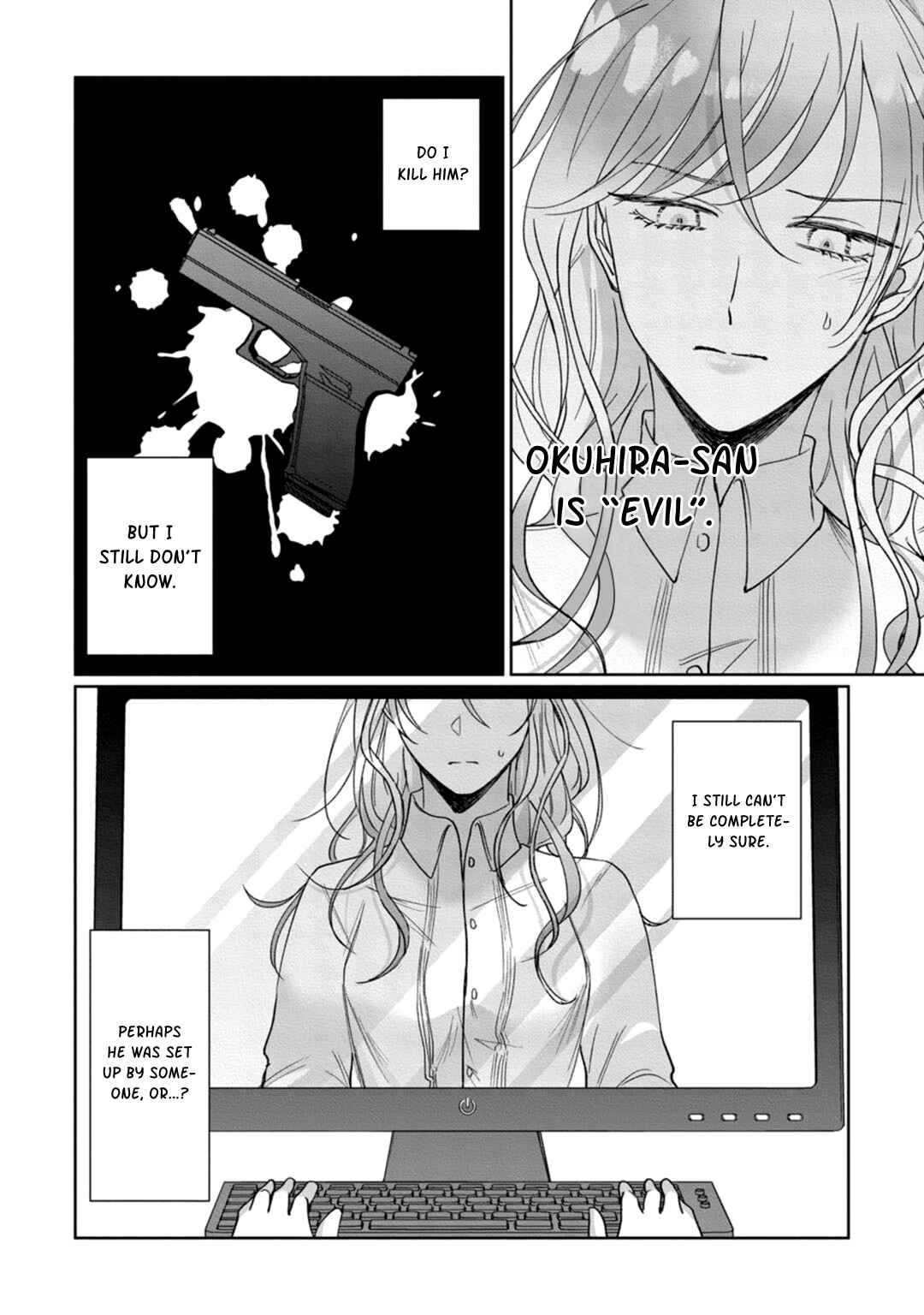 Page 25 Chapter 5 Kyomo Korosezuni Aishiaudake