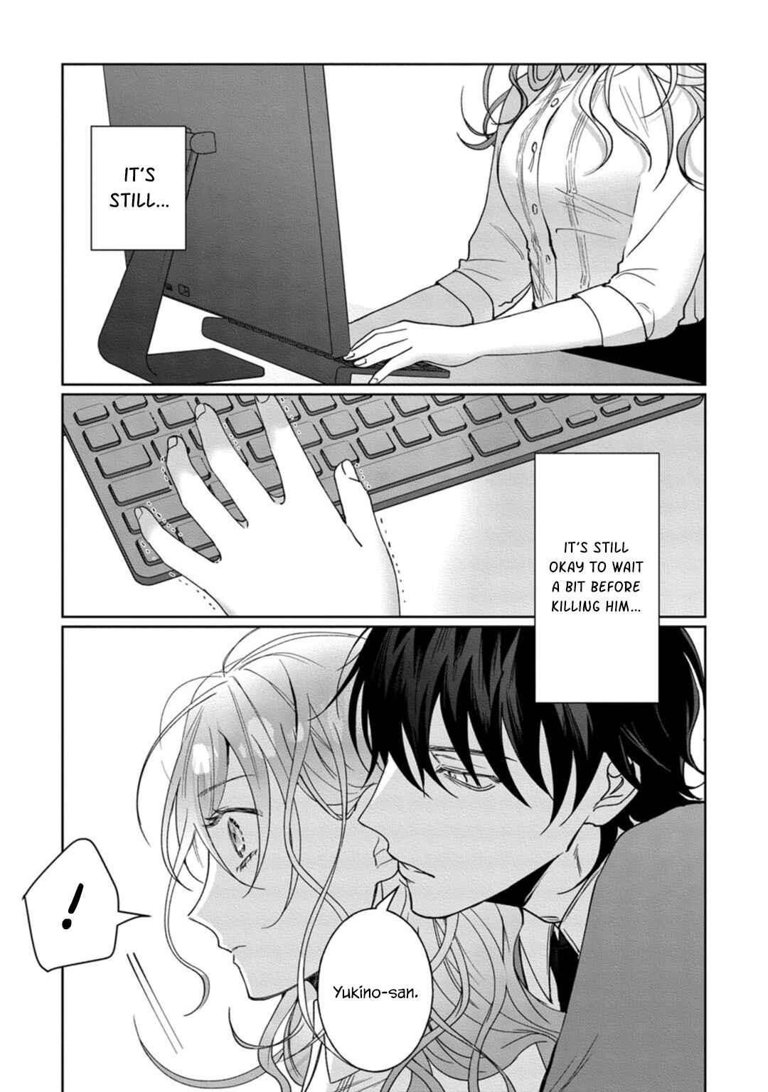 Page 26 Chapter 5 Kyomo Korosezuni Aishiaudake