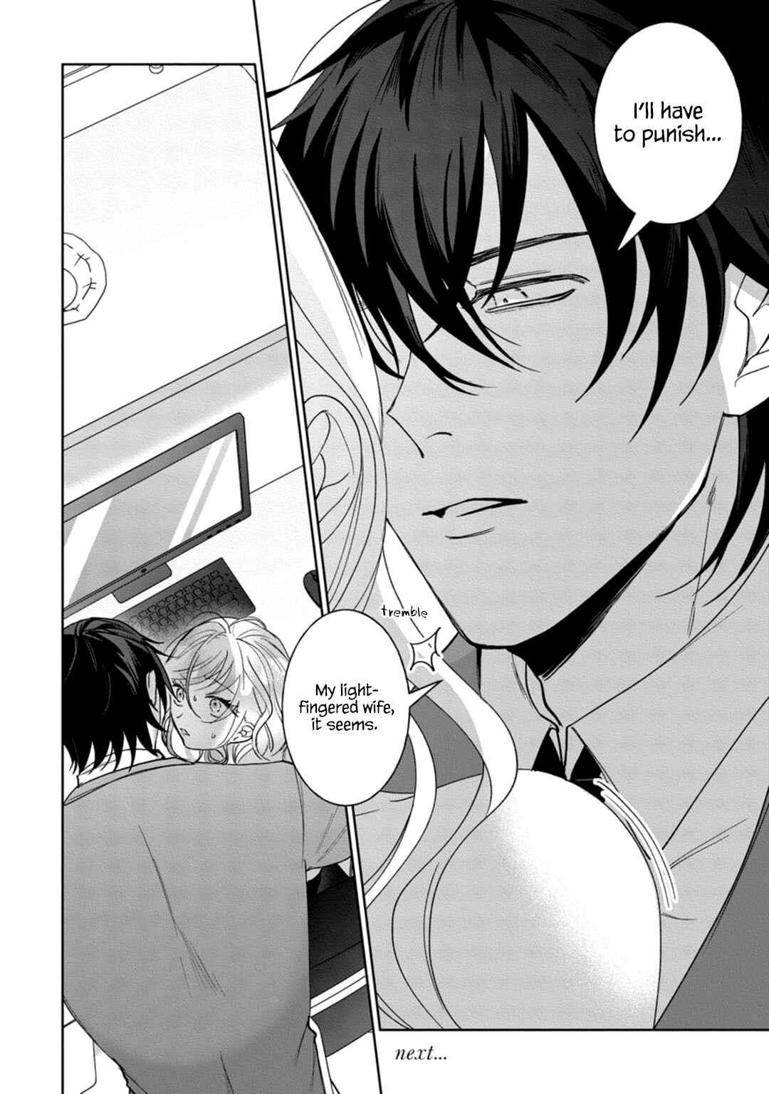 Page 31 Chapter 5 Kyomo Korosezuni Aishiaudake