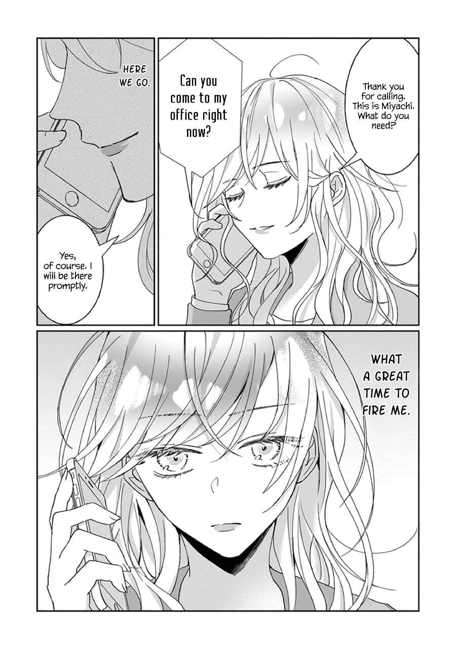 Page 19 Chapter 2 Kyomo Korosezuni Aishiaudake