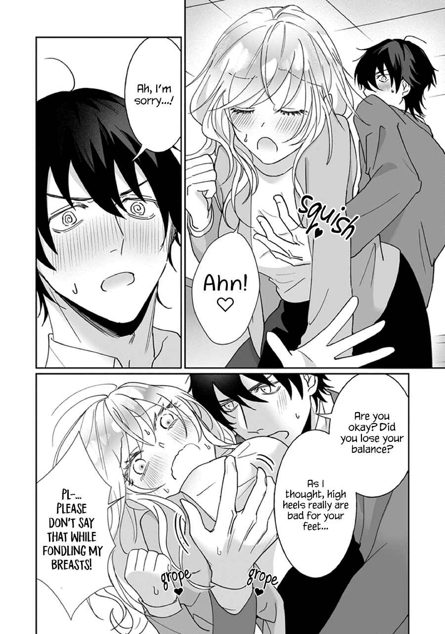 Page 26 Chapter 2 Kyomo Korosezuni Aishiaudake