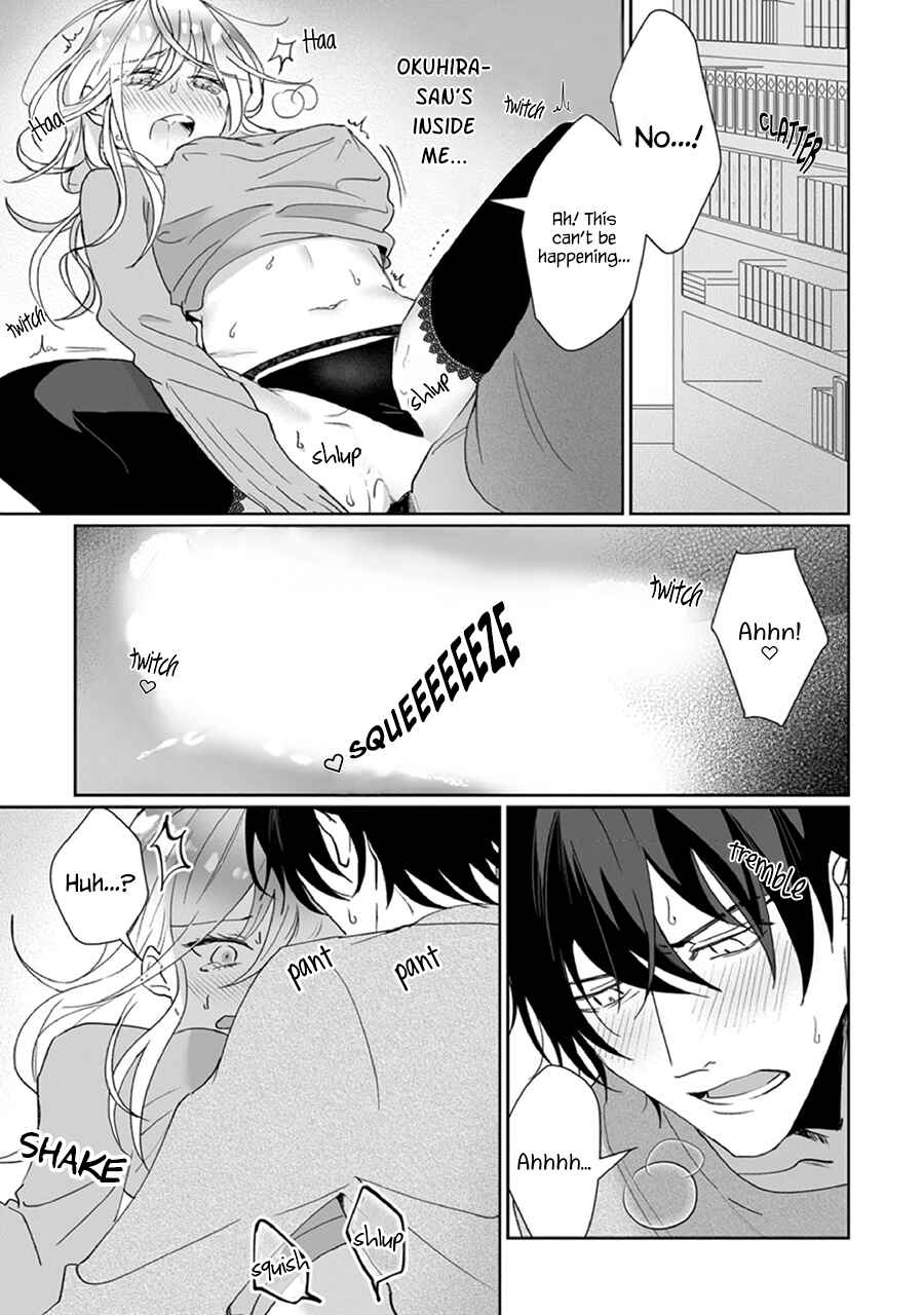 Page 3 Chapter 2 Kyomo Korosezuni Aishiaudake